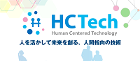 HCTech