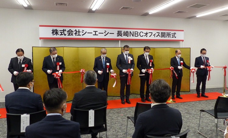 長崎NBCオフィス開所式