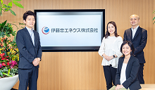 卸売業 事例