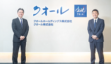 卸売業 事例