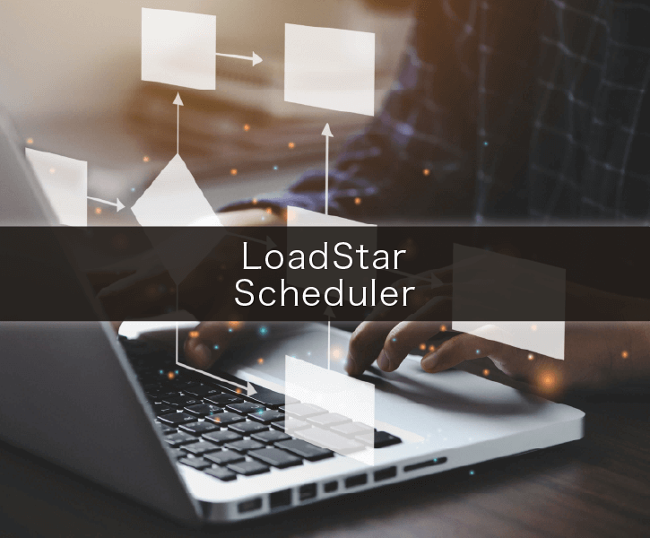 LoadStar Scheduler(ロードスター スケジューラー)