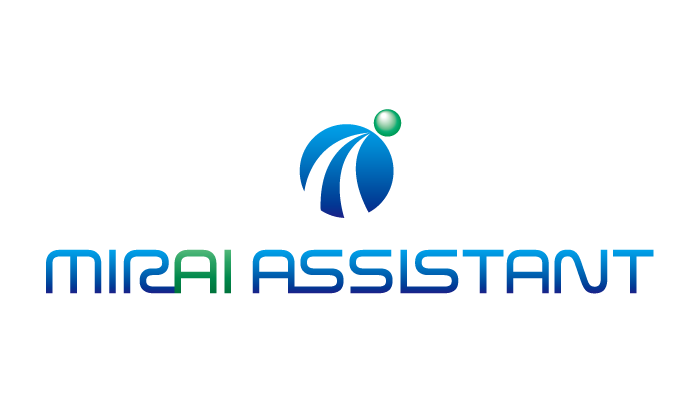 ミライアシスタント