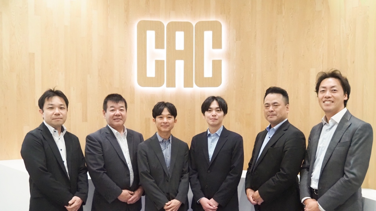 写真:Jitera社の方々とCAC社員