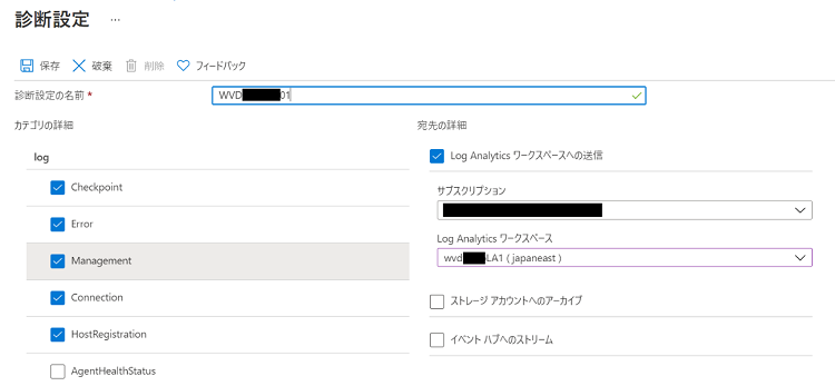 チェックボックス